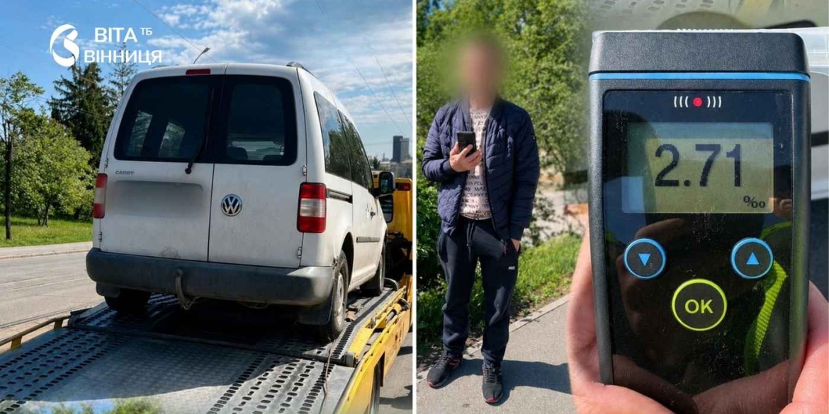 У центрі Вінниці зупинили нетверезого кермувальника мешканці зателефонували на 102