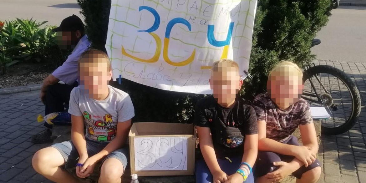 У Тульчині п'яничка пограбував дітей, які збирали кошти на підтримку ЗСУ