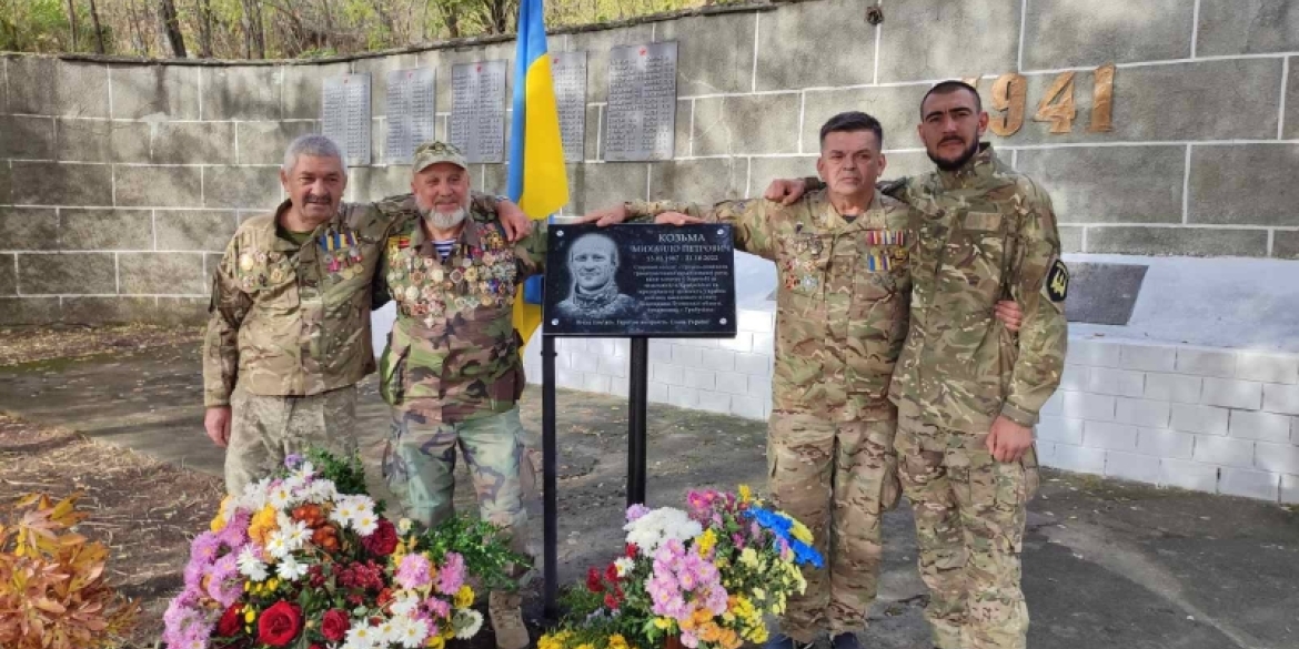 У Тульчинському районі відкрили меморіальну дошку на честь загиблого воїна