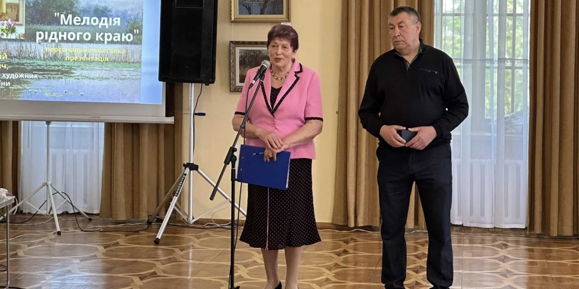 У Тульчині презентували виставку живопису «Мелодія рідного краю» заслуженого художника України