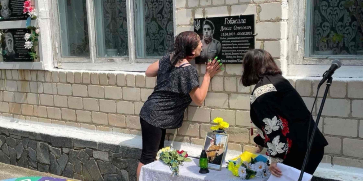 У Тульчинському районі встановили меморіальну дошку на честь воїна-земляка
