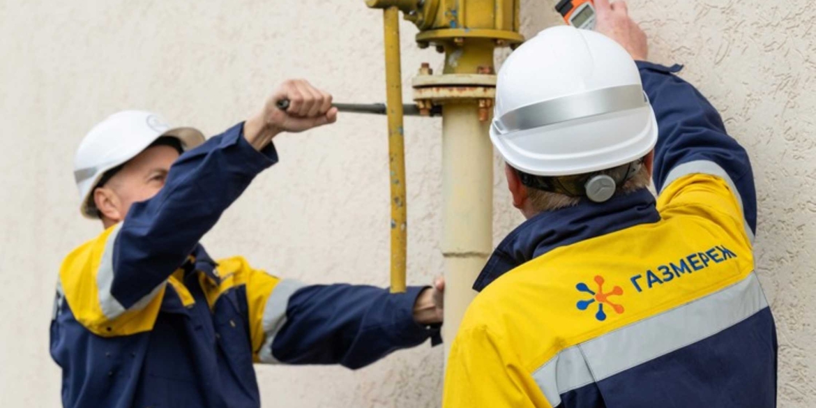 У Тиврові та Погребищенській громаді тимчасово обмежать подачу газу у будинки