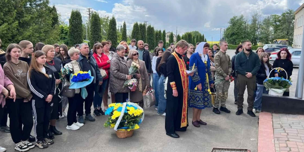 У Вапнярці відкрили меморіальну дошку в пам'ять про підполковника Сергія Дердугу