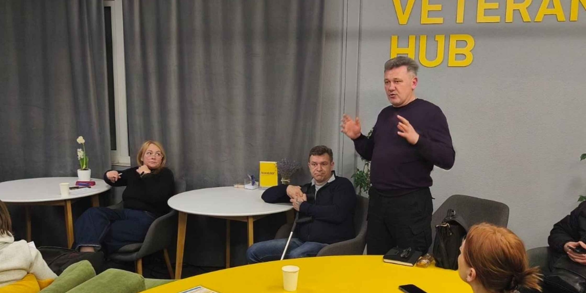У Veteran Hub вінницьким військовим і ветеранам розповіли про державні та муніципальні пільги