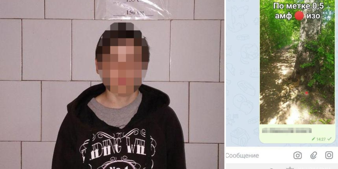 У Вінниці 17-річний наркозакладчик і крадій отримав судовий вирок