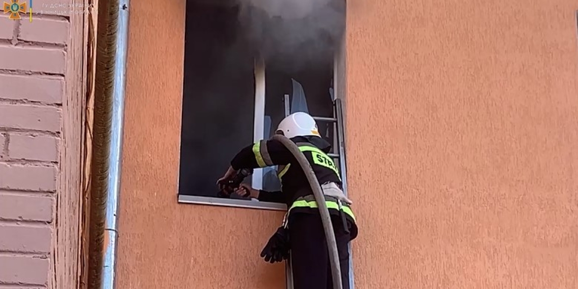 У Вінниці через недопалок загорілася одна з квартир в багатоповерхівці