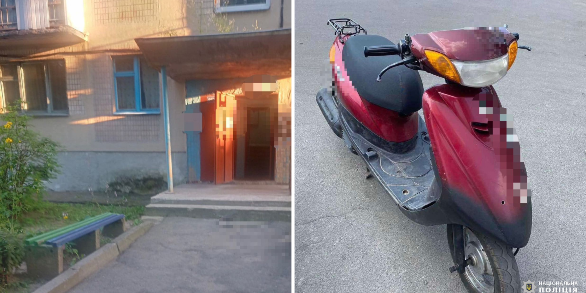 У Вінниці чоловік викрав припаркований біля будинку скутер