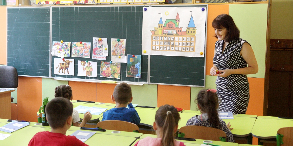 У Вінниці готують до школи майбутніх першокласників з родин переселенців