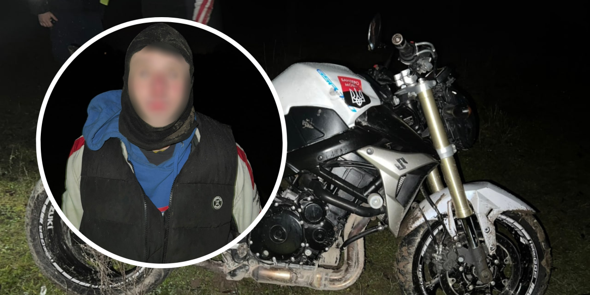 У Вінниці мотоцикліст тікав від копів на байку, який розшукував Інтерпол
