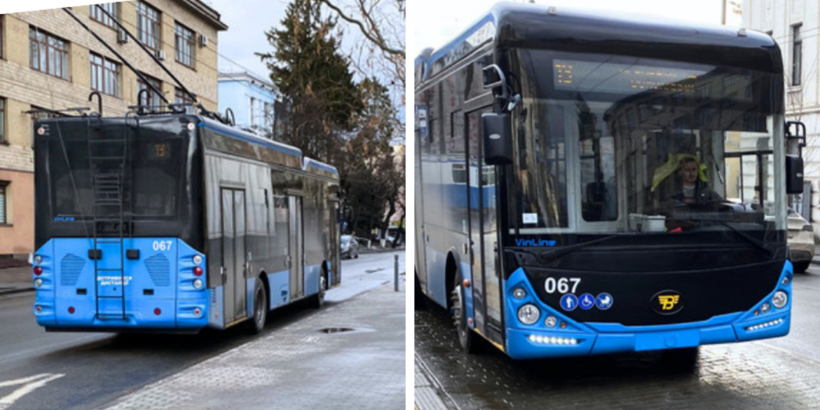 У Вінниці на маршрут вийшов ще один тролейбус «VinLine»