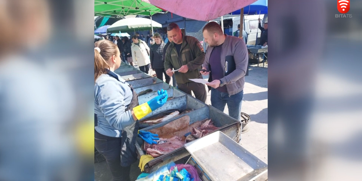 У Вінниці на місцевих ринках перевірили рибу на свіжість