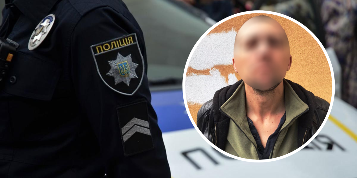 У Вінниці на Пирогова патрульні знайшли наркотики в підозрілого молодика