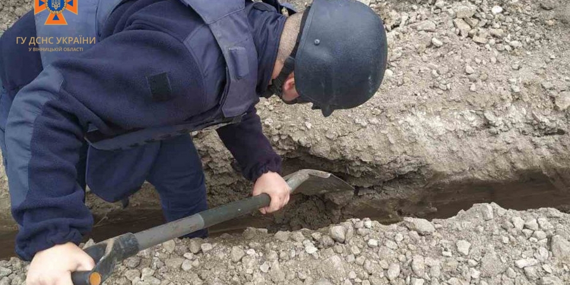 У Вінниці на Старому місті знайшли артилерійський снаряд