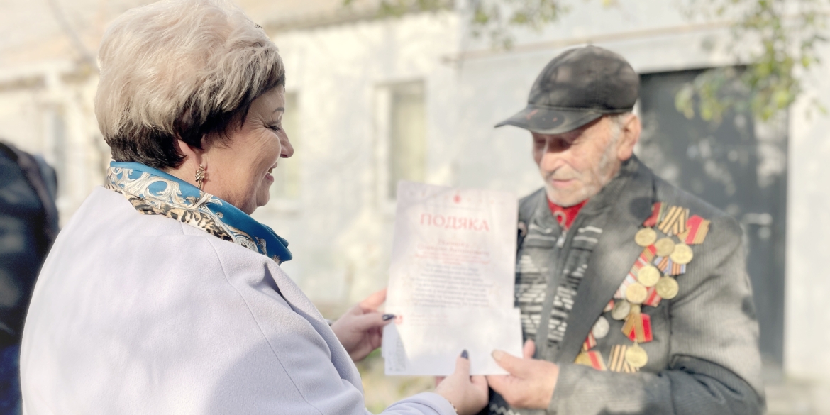 У Вінниці нагородили ветеранів Другої світової війни 
