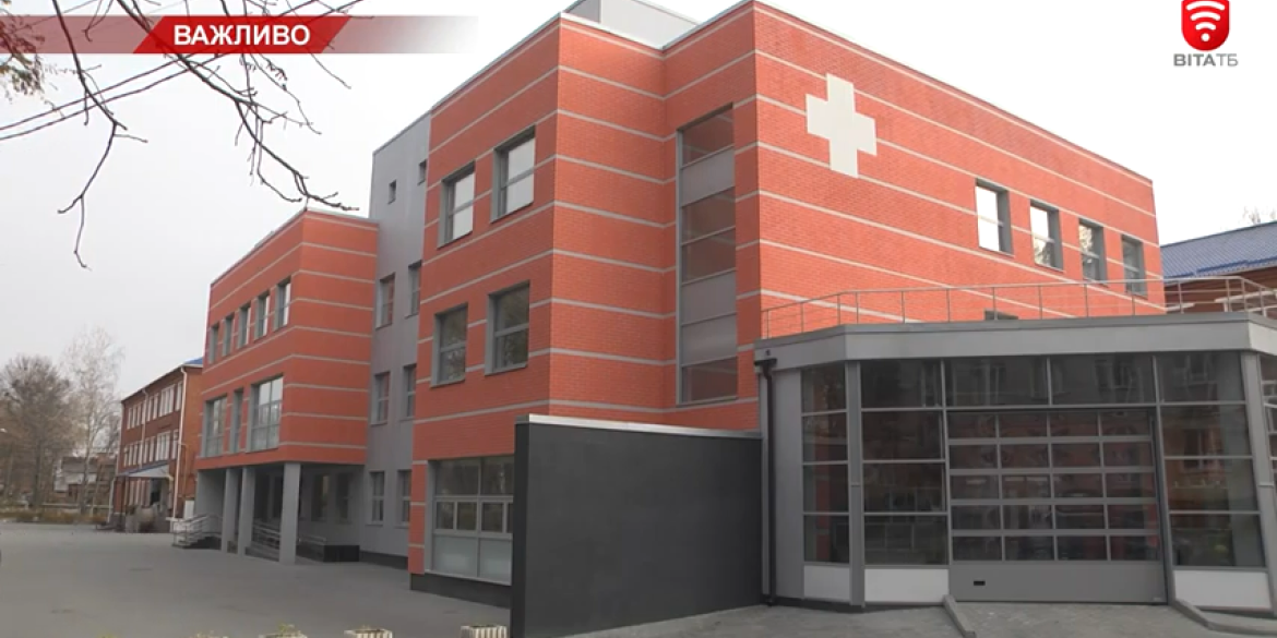 У Вінниці новозбудований корпус ШМД невдовзі прийматиме перших пацієнтів