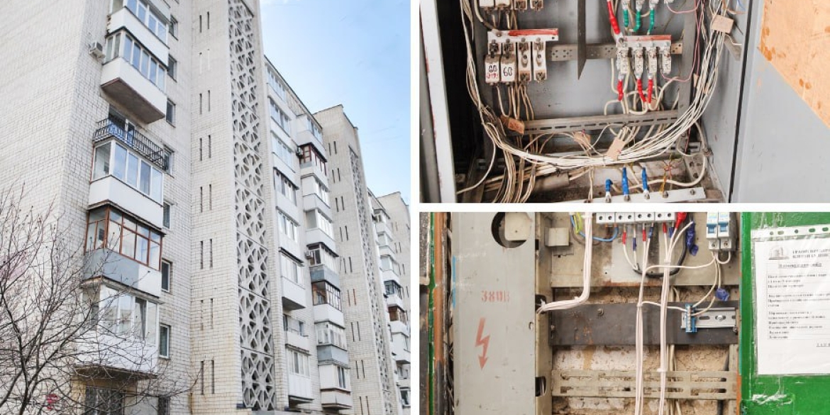 У Вінниці оновили систему електрозабезпечення будинку на Келецькій, 130