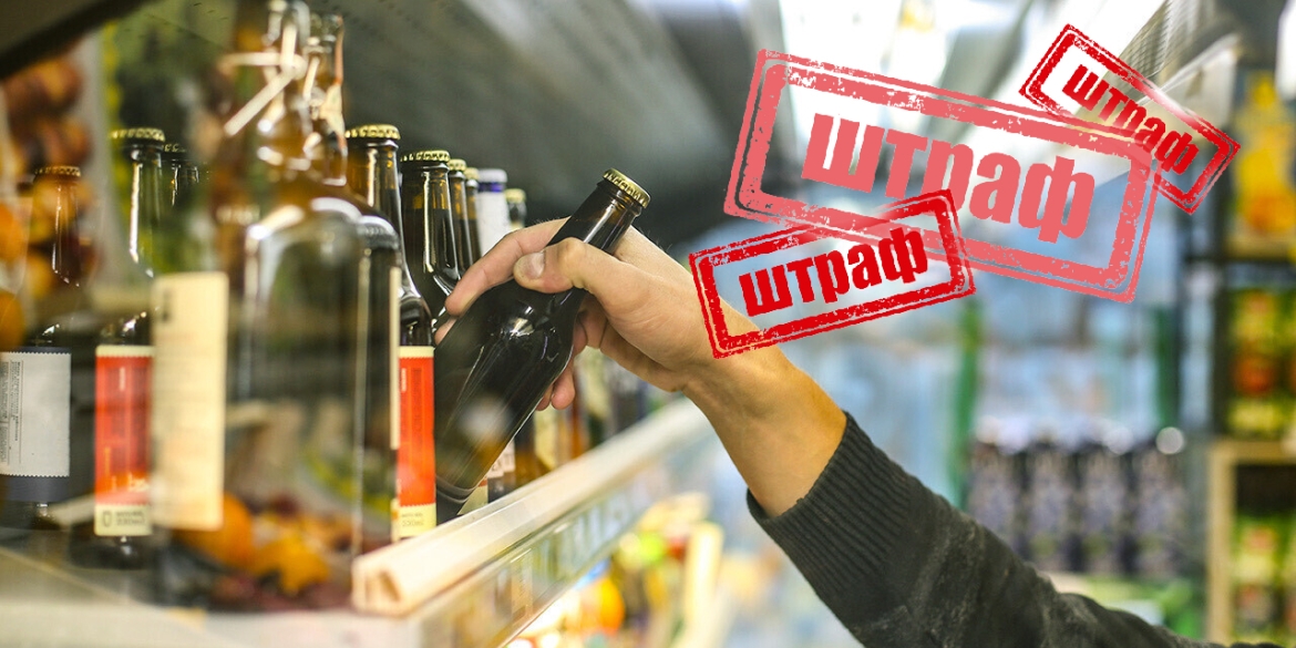 У Вінниці оштрафували продавчиню заправки, яка продавала алкоголь вночі