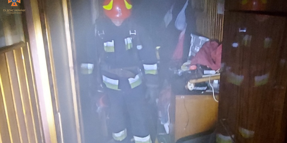 У Вінниці під час пожежі у власній квартирі загинув пенсіонер