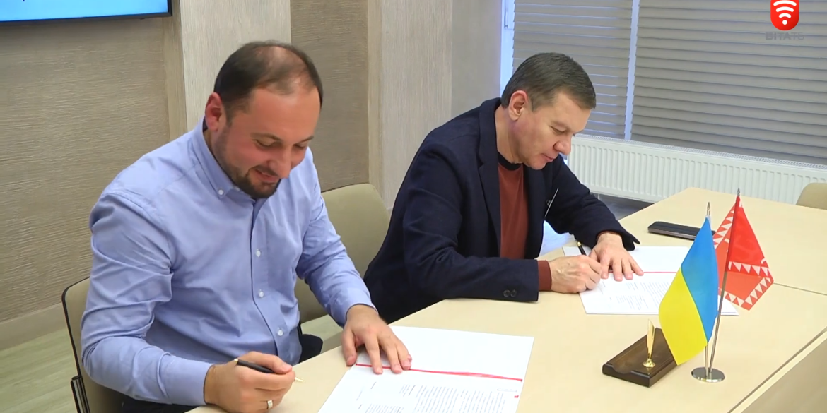 У Вінниці підписали Меморандум про будівництво реабілітаційно-спортивного комплексу