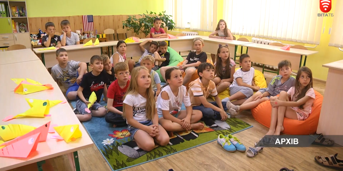 У Вінниці, після річної перерви, пришкільні літні табори відновлюють свою роботу