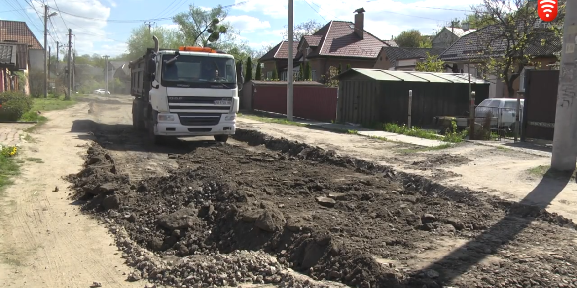 У Вінниці почали ремонт дороги на вулиці Бориса Лук’яновського