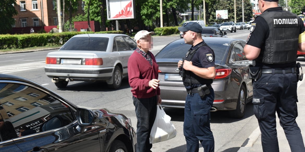У Вінниці поліцейські ловили пішоходів-порушників: дехто отримав штраф