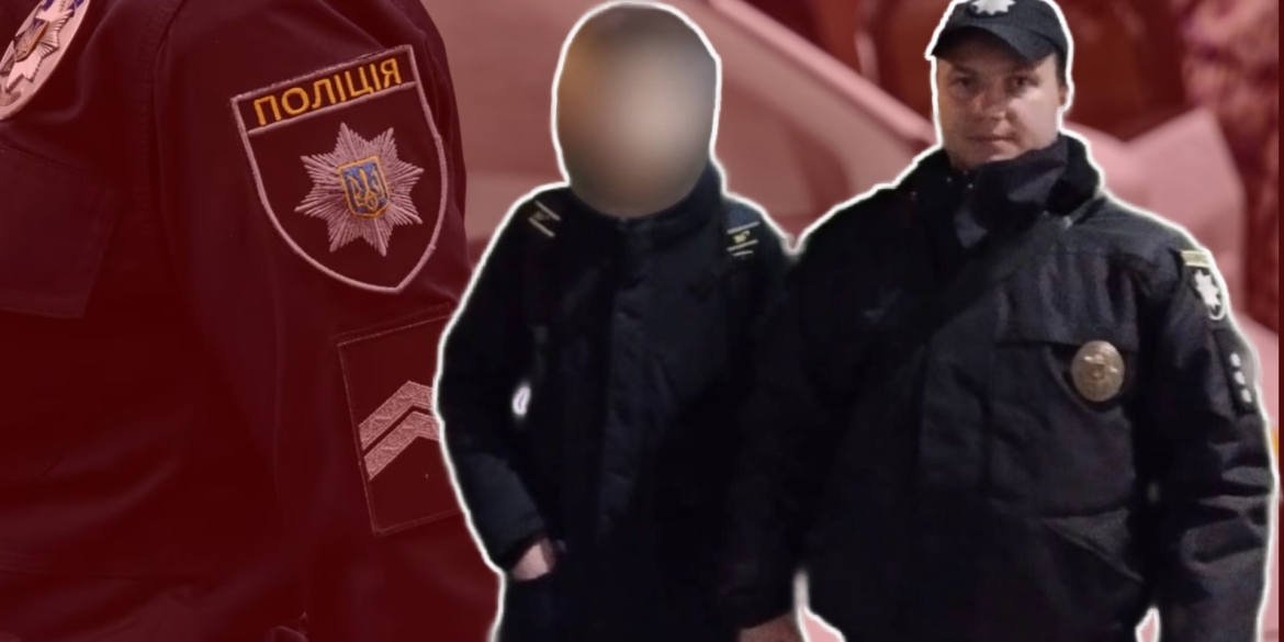 У Вінниці поліцейські розшукали 14-річного хлопчика та повернули його додому