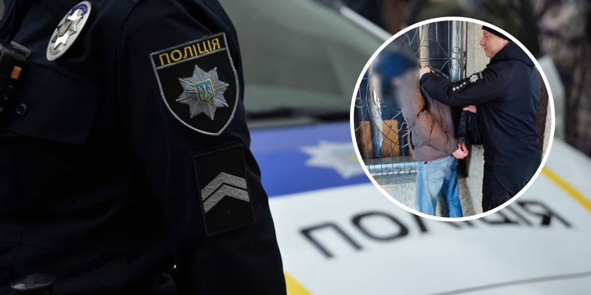 У Вінниці поліцейські затримали раніше судимого збувача метадону