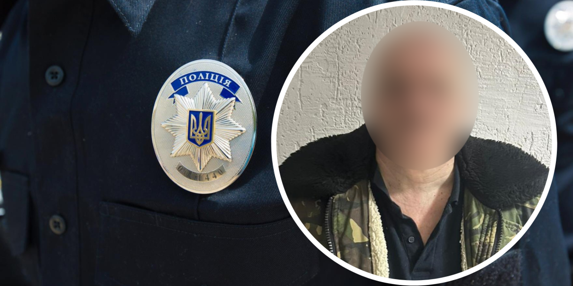 У Вінниці поліція затримала п'яного 61-річного «мінера»
