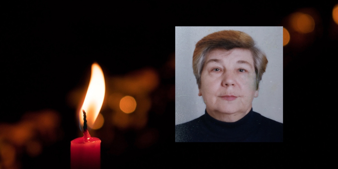 У Вінниці померла колишня викладачка Вінницького педуніверситету