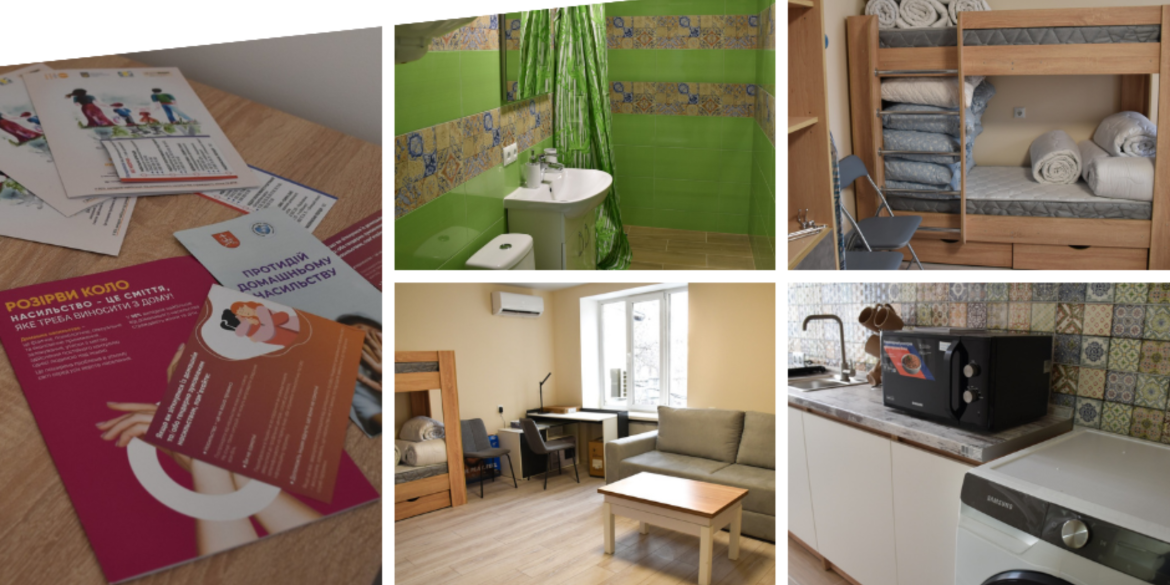 У Вінниці працюють кризові кімнати – безпечне місце для постраждалих від насильства