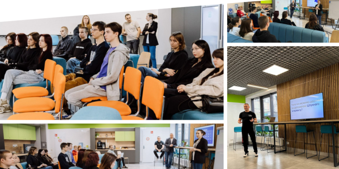 У Вінниці провели лекцію для молоді на тему «ChatGPT vs Google Gemini. Огляд інструментів ШІ»