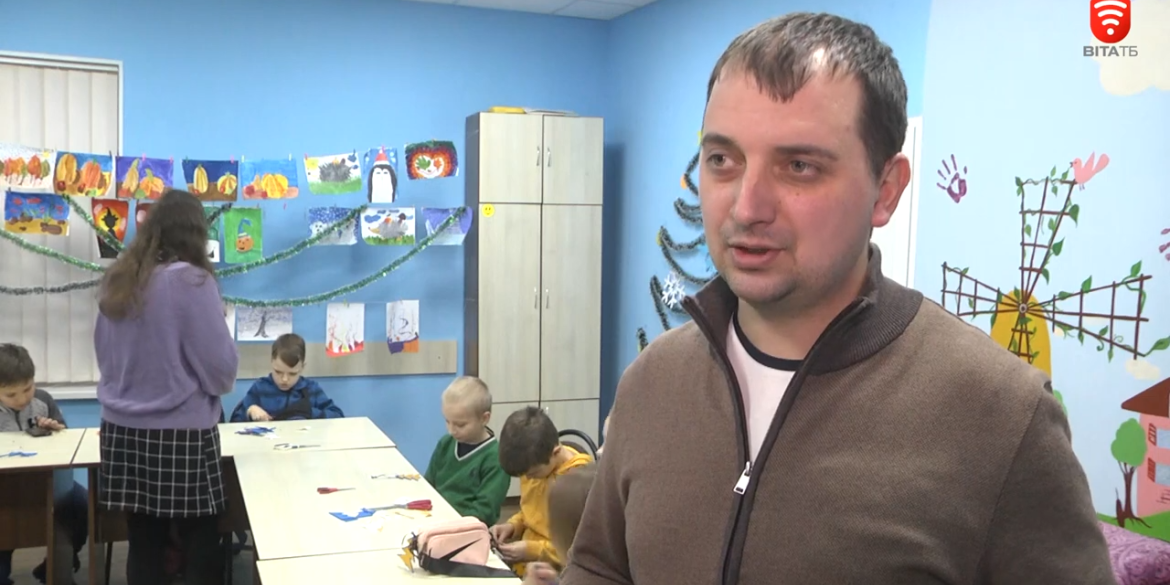 У Вінниці провели майстер-клас для дітей з виготовлення флікерів