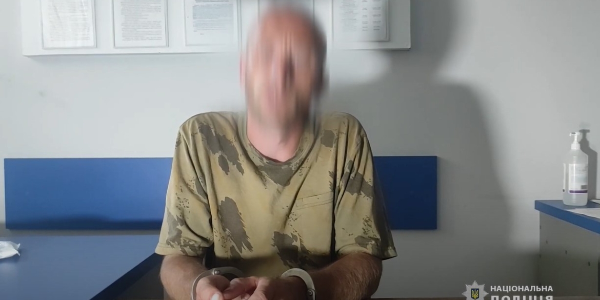 У Вінниці п'яний чоловік згвалтував та пограбував 19-річну дівчину