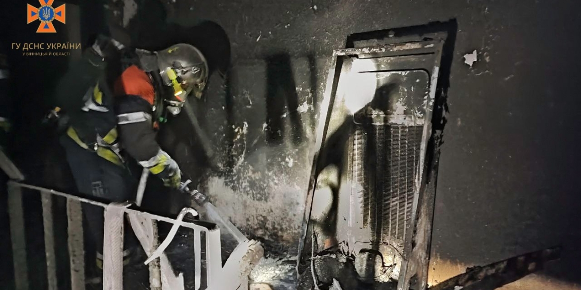 У Вінниці рятувальників викликали загасити загоряння холодильника