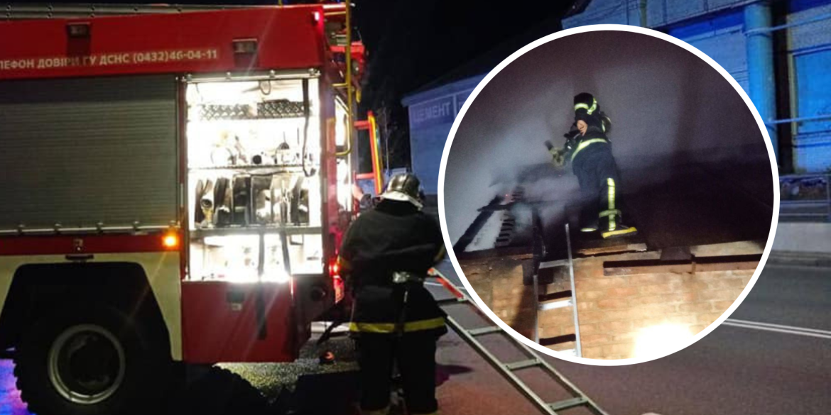 У Вінниці сталася пожежа в гаражі - згорів легковий автомобіль 