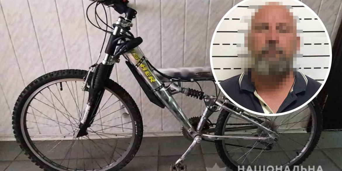 У Вінниці та Хмільнику розкрили дві крадіжки велосипедів