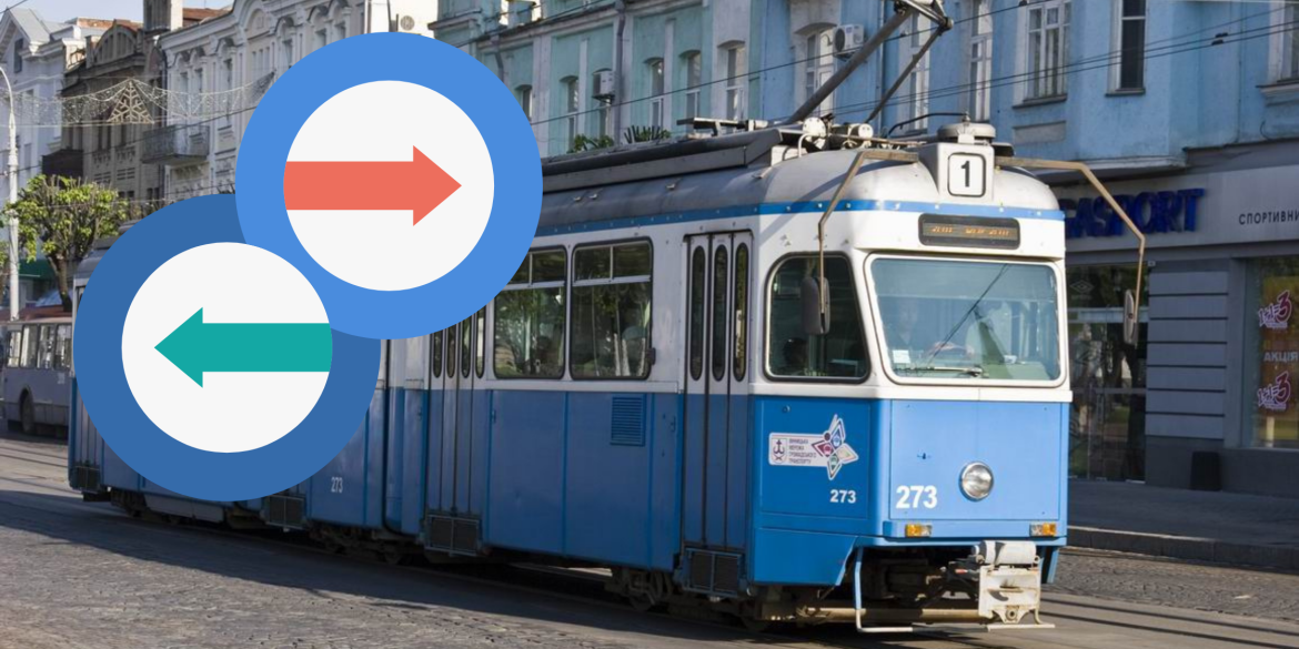 У Вінниці тимчасові змінили рух громадського транспорту на 11 маршрутах