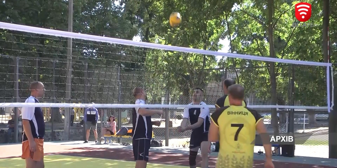 У Вінниці відбудуться благодійні матчі з пляжного волейболу