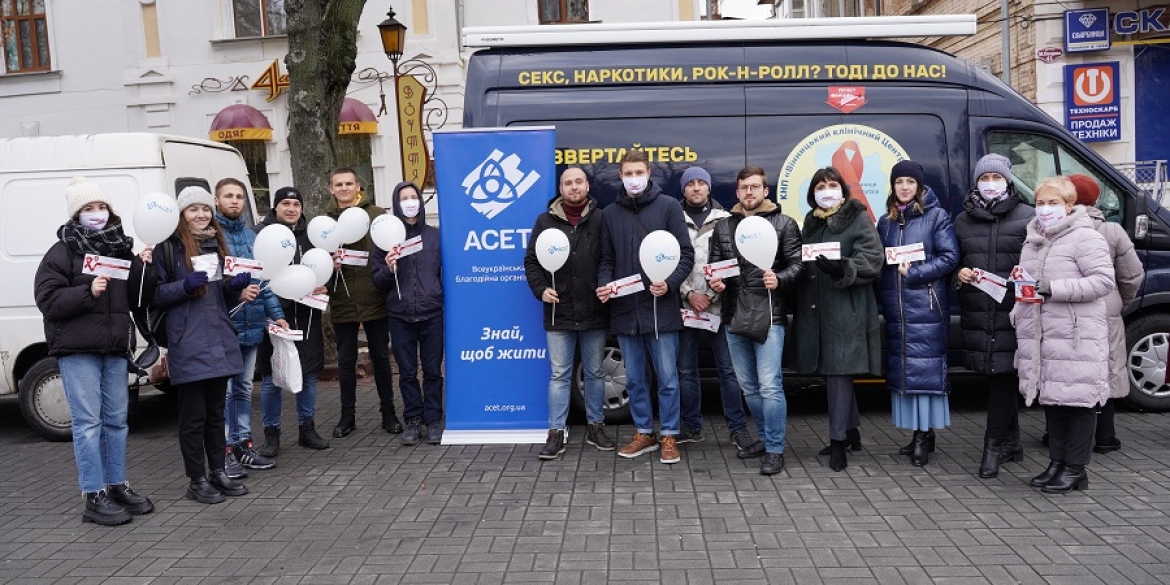 У Вінниці відбулась акція до Всесвітнього дня боротьби зі СНІДом