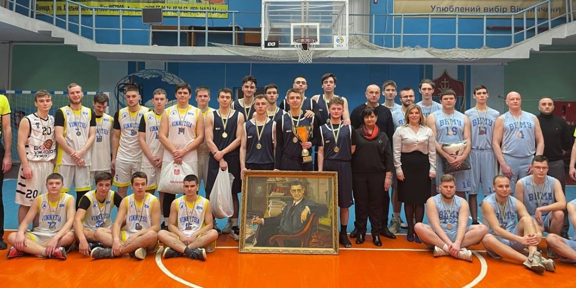 У Вінниці відбулась баскетбольна першість пам’яті професора Бориса Когана
