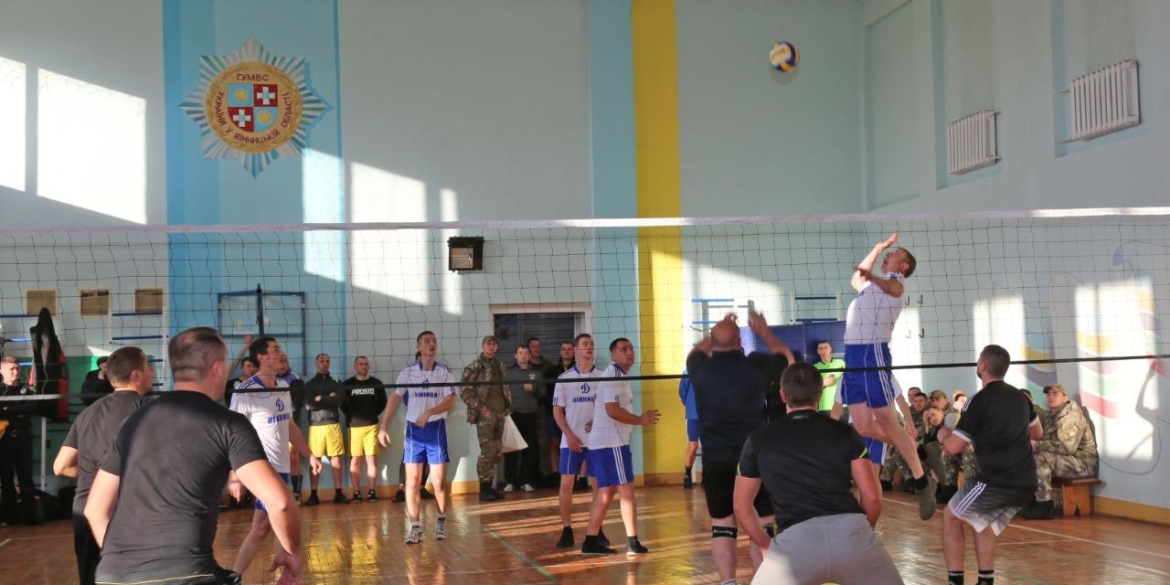 У Вінниці відбувся чемпіонат з волейболу серед поліцейських