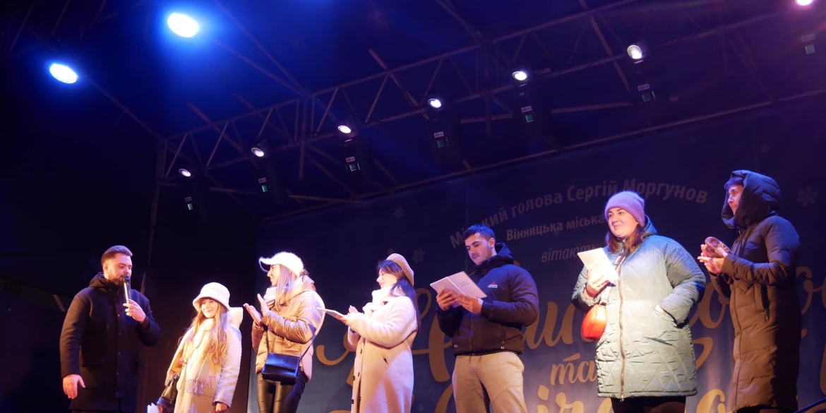 У Вінниці відбувся другий тур караоке-шоу Зірка на ялинці