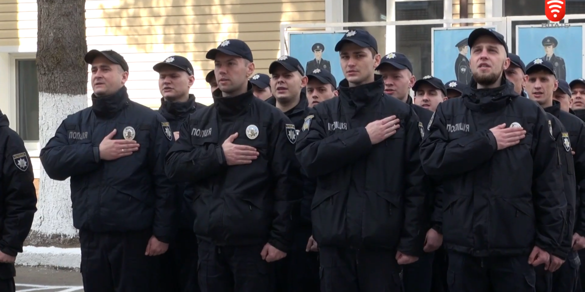 У Вінниці випустили професіоналів поліції охорони