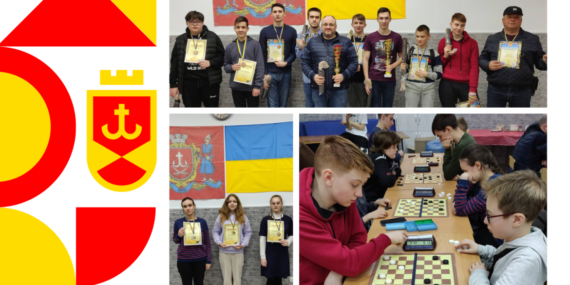 У Вінниці визначили переможця відкритого чемпіонату міста з шашок