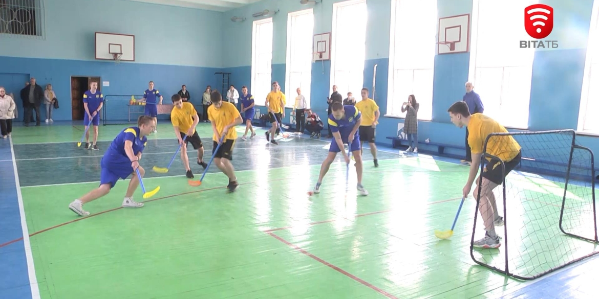 У Вінниці влаштували командні змагання для студентів-переселенців