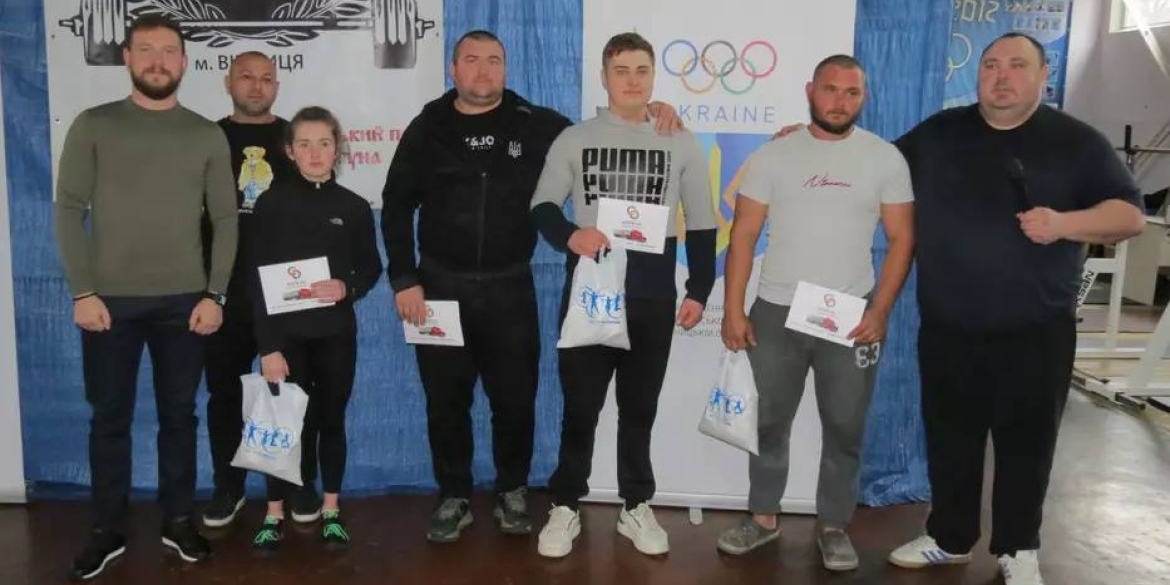 У Вінниці вшанували найкращих важкоатлетів і тренерів