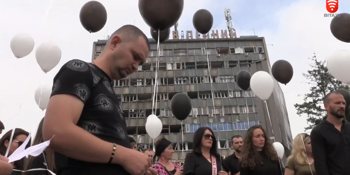 У Вінниці вшанували пам’ять дітей, загиблих від ракетного обстрілу
