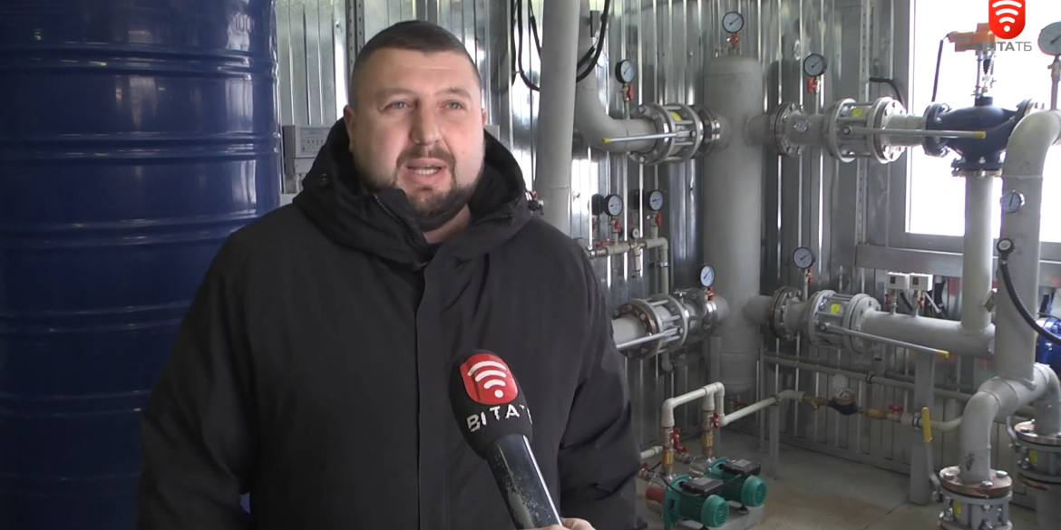 У Вінниці встановили нову блочно-модульну газову котельню