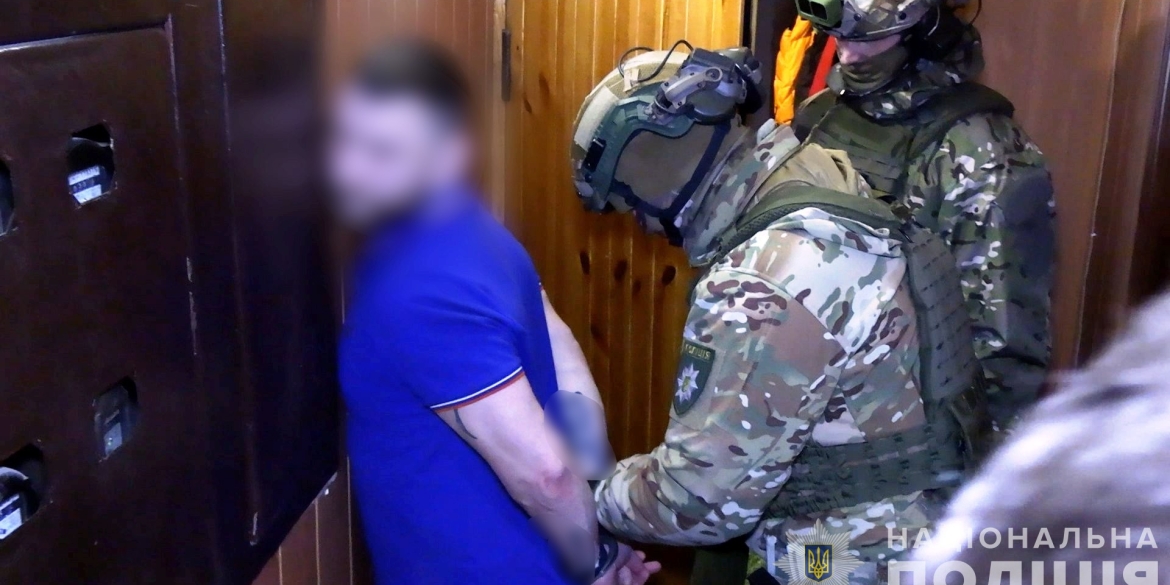 У Вінниці заарештували 33-річного збувача психотропів